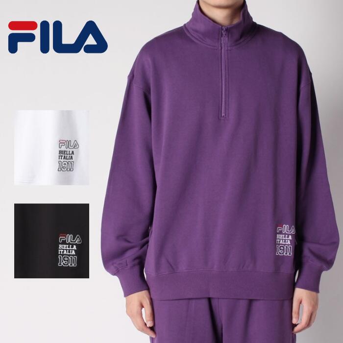 【Aぇ group着用商品】FILA フィラ ハーフジップ スウェット メンズ レディース ユニセックス EXCLUSIVE Half Zip Shirts FS6682 WHITE BLACK PURPLE ホワイト ブラック パープル ロゴ 黒 白 紫 限定 別注