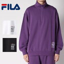 【Aぇ! group着用商品】FILA フィラ ハーフジップ スウェット メンズ レディース ユニセックス EXCLUSIVE Half Zip Shirts FS6682 WHITE BLACK PURPLE ホワイト ブラック パープル ロゴ 黒 白 紫 限定 別注