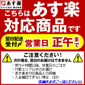 【即納】【ダイエット】【サプリ】燃IIImランキング連続1位! αリポ酸,L-カルニチン[L カルニチン],アルギニン,アミノ酸[プロテイン],コエンザイムQ10他運動 燃焼サポート ダイエットサプリメント★180粒（30日）