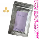 ヒアルロン酸コラーゲン ジュンIIs　コラーゲン150mg　サプリ,ビタミンC100mg,ヒアルロン酸60mg,セラミド,ツバメの巣,ポリフェノール,亜鉛他お試しサイズ コラーゲン サプリメント42粒,潤1～2週間分