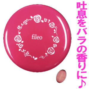 ダマスクローズ　薔薇の香りをあなたの唇から♪サプリ　薔薇/fileo[使った後はサプリケースとしてもカワイイ♪_【サプリメントケース】【ピルケース】口臭が気になったら