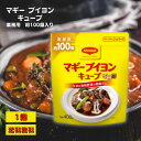 マギ− ブイヨンキューブ 400g パウチ 調味料 コク コンソメ スープ 素