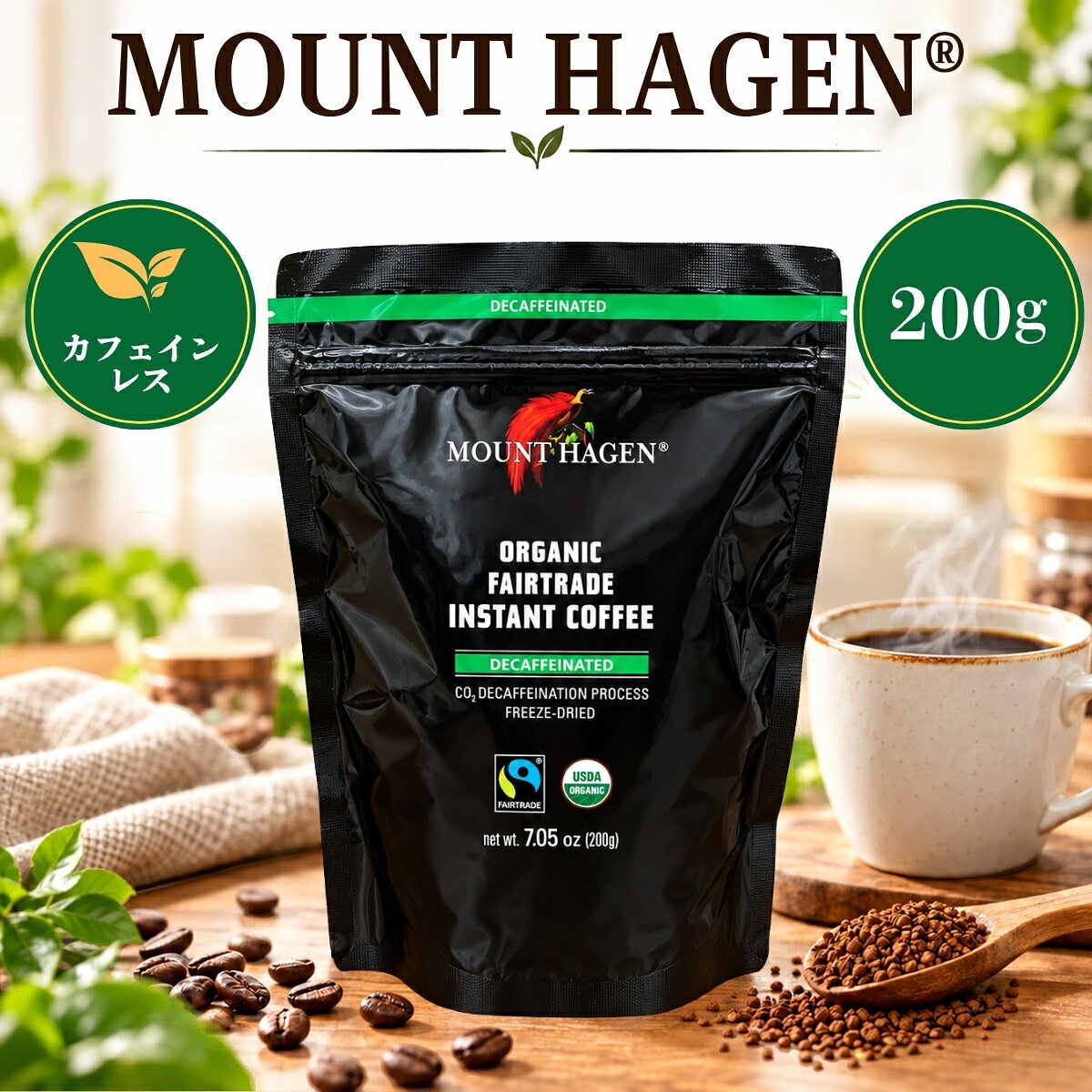 楽天市場】オーガニックマウンテン コーヒー 詰め替えの通販