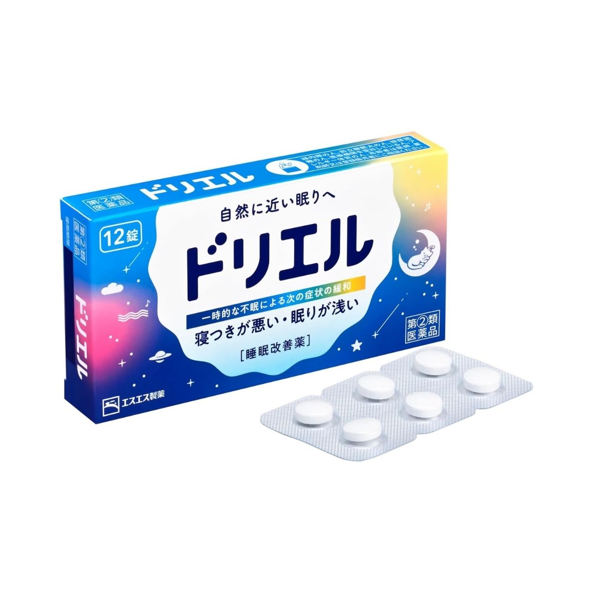 【第(2)類医薬品】 エスエス製薬 ドリエル 12錠
