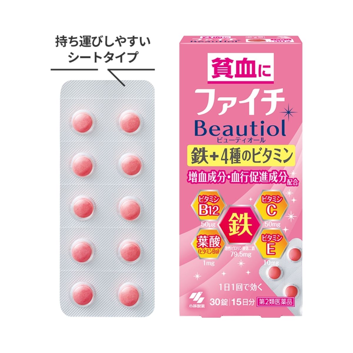 ����2������ʡ� �������� �ե����� �ӥ塼�ƥ������� 30��