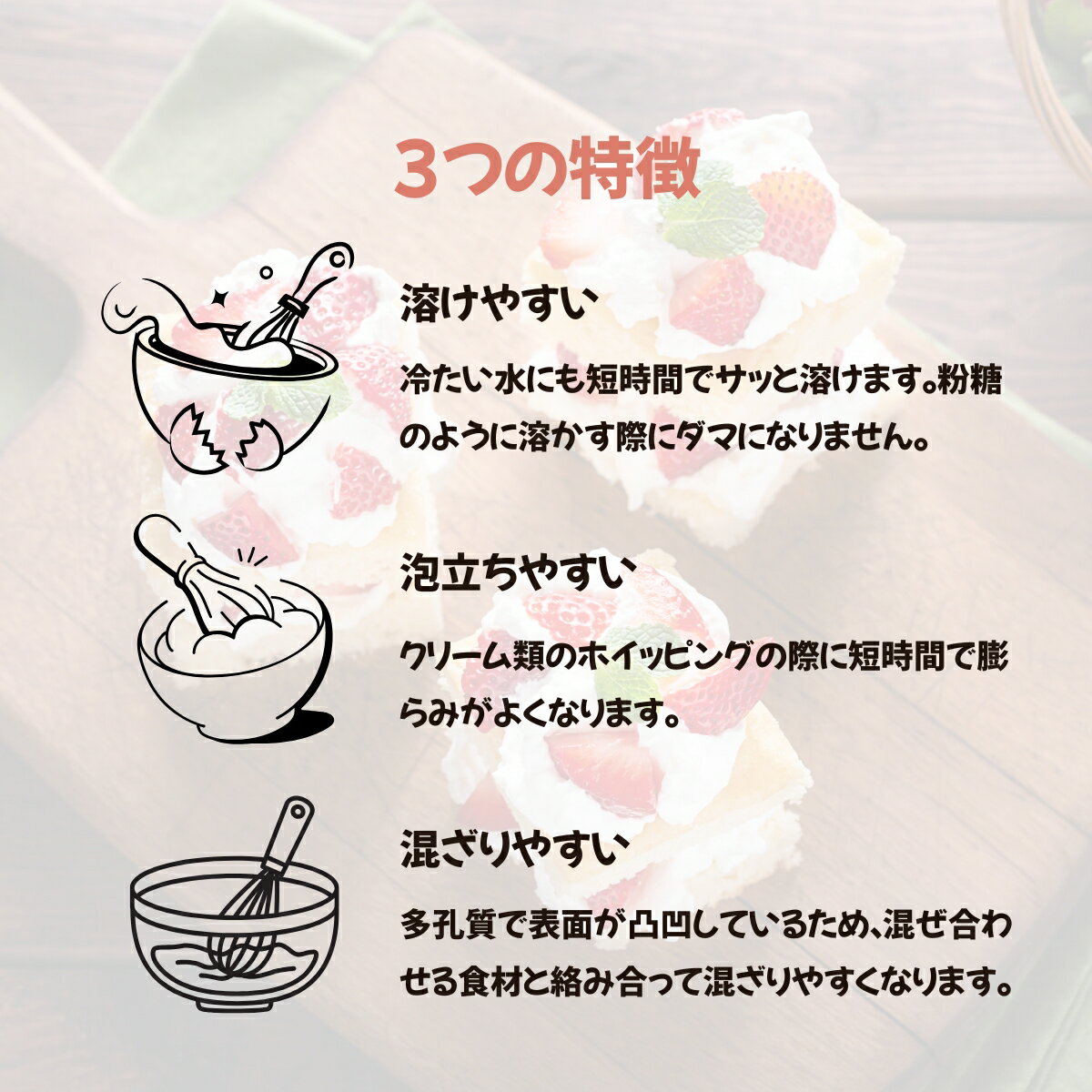 ������ͥ����奬�� ���åװ� �ե����ȥ��奬�� ������ɥѥå� 300g �������� ��γ ���� ����˥塼�� �衼����� �����꡼�� �ۥ��å� ���ۻ� ������ �������� �ե������ �ɥ�� ����ʪ �ɥ�å��� �������� ���졼�� �ݤ�ʪ ���å� �ޤȤ��㤤 1�� 2�� 5��