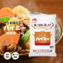 味の素 ハイミー 1kg 業務用 うま味 だし 調味料 スープ 煮物 汁物 たれ 中華 ラーメン チャーハン 炒飯 酢の物 味卵 煮卵 1個 2個 3個 12個 まとめ買い セット