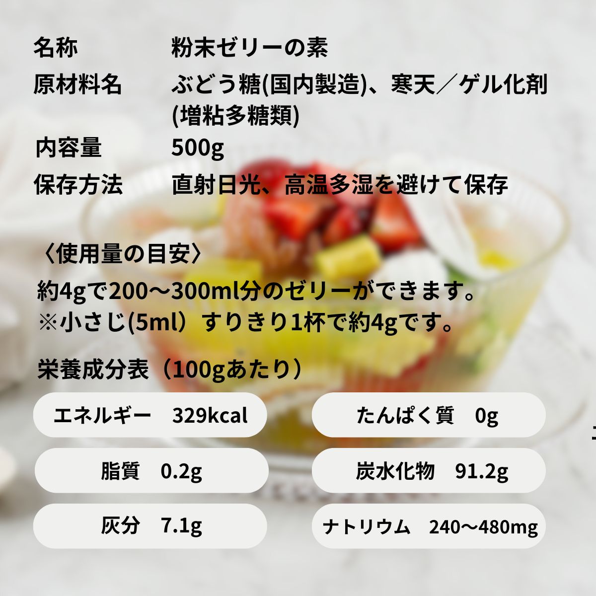 ���Ῡ�� ���ʥ�����L 500g �� ��ŷ ʴ�� ��̳�� ���� ��ʪ�� �ޤȤ��㤤 ������� ����ͳ�� ����Ƥ� ���꡼ �ץ�� �ʥѡ����� �ʤ�餫 �ǥ����� �������� ���ۻ� ��ñ ���å� �ޤȤ��㤤 1�� 2�� 5��