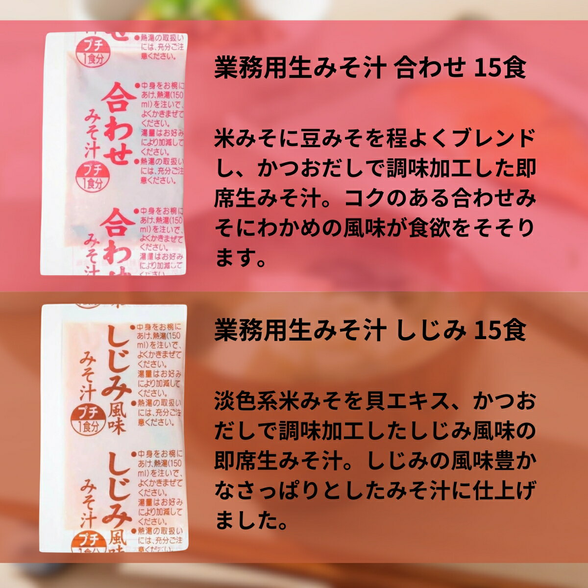 �ޥ륳�� ��̳�� ���ߤ��� 4��߳�15�� ��60�� ������ ������ �狼�� ��碌�ߤ� �ͤ��碌 �Ƥߤ� ���ߤ� ��ñ ���� ��￩ ¨�� �������� ���󥹥���� ̣���� �ߤ��� ������ �͵� ����