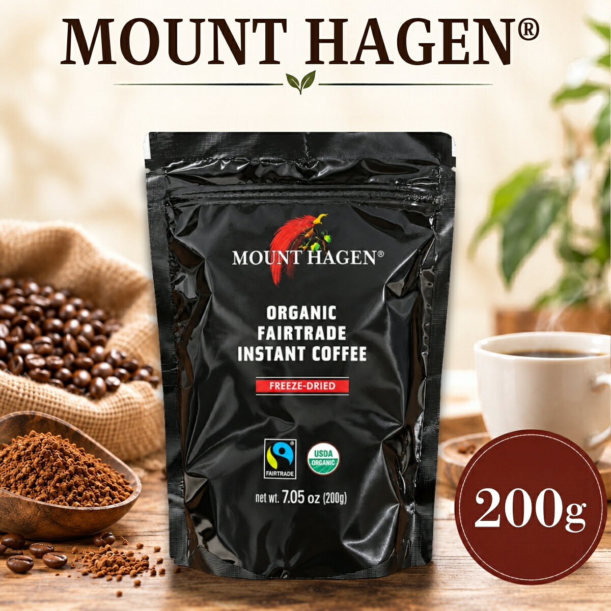 楽天市場】マウントハーゲン（mount hagen） オーガニック フェア