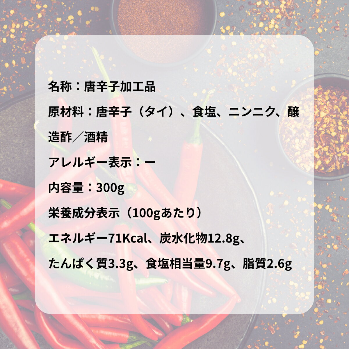 �ٻο��ʹ��� OHot.���꡼��300 300g �����ۥå� �ɤ���Ǥ� ���Ԥ� �ȥ����饷 ��ɻ� �ɤ� Ĵ̣�� ���å� �ޤȤ��㤤 2�� 4�� 6��