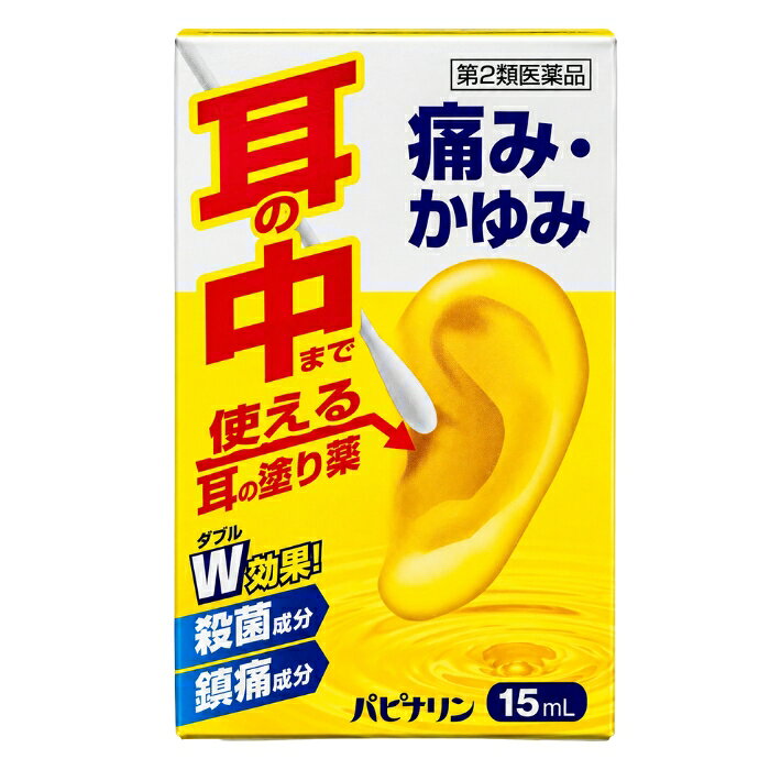 【第2類医薬品】パピナリン 15mL 原沢製薬工業 リスク区分第2類医薬品 内容量15mL 効能・効果耳漏、耳痛、耳掻痒、外聴道炎、耳鳴、中耳炎 用法・用量1回に1〜3滴を耳内に滴下するか、精製綿（脱脂綿）を小球として本液を浸して耳内に挿入して下さい。 使用方法- 用法・用量に関連する注意定められた用法・用量を守って下さい。 （1）小児に使用させる場合には、保護者の指導監督のもとに使用させて下さい。 （2）目に入らないように注意して下さい。万一、目に入った場合には、すぐに水又はぬるま湯で洗って下さい。なお、症状が重い場合には、眼科医の診療を受けて下さい。 （3）耳にのみ使用して下さい。 （4）使用前によく振って下さい。 （5）使用の際の薬液の温度が低いと、めまいを起こすおそれがあるので、使用時には、できるだけ体温に近い状態で使用して下さい。 成分・分量フェノール　2.00g、アミノ安息香酸エチル　0.30g、プロカイン塩酸塩　0.30g、アクリノール水和物　0.10g、ホモスルファミン　0.10g（100g中） 保管及び取扱い上の注意（1）直射日光の当たらない湿気の少ない涼しい所に密栓して保管して下さい。 （2）小児の手の届かない所に保管して下さい。 （3）他の容器に入れ替えないで下さい。（誤用の原因になったり品質が変わる） （4）使用期限を過ぎた製品は使用しないで下さい。 使用上の注意注意事項: 医薬品のご使用については、商品の箱に記載または箱の中に添付されている「使用上の注意」を必ずお読みください。使用上の注意: 【してはいけないこと】（守らないと現在の症状が悪化したり、副作用・事故が起こりやすくなります） 1．長期連用しないで下さい。 2．点耳用にのみ使用し、眼や鼻に使用しないで下さい。 【相談すること】 1．次の人は使用前に医師、薬剤師又は登録販売者に相談して下さい。 （1）医師の治療を受けている人。 （2）薬などによりアレルギー症状（例えば発疹・発赤、かゆみ等）を起こしたことがある人。 （3）鼓膜が破れている人。 （4）患部が化膿している人。 2．使用後、次の症状があらわれた場合は副作用の可能性があるので、直ちに使用を中止し、この文書を持って医師、薬剤師又は登録販売者に相談して下さい。 耳：化膿症状、はれ、刺激感。 皮膚：発疹・発赤、かゆみ。 3．5〜6日間使用しても症状がよくならない場合は、使用を中止し、この文書を持って医師、薬剤師又は登録販売者に相談して下さい。 製造販売元の名称及び問い合わせ先原沢製薬工業株式会社お客様相談室　03-3441-51919：30〜17：00(土、日、祝日を除く) 添加物流動パラフィン、オリブ油、ヒマシ油、l-メントール 販売者及び広告文責株式会社LEADTEL:0471867820