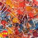 不二家 ポップキャンディ 63本 あめ キャンディ 飴 詰め合わせ まとめ買い ペコちゃん お菓子 子供会 景品 お祭り