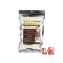 パイオニア企画 コーティング用チョコレート スイート 300g