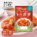 モランボン トッポギ 145g×5袋セット まとめ買い トッポギ 韓国料理 韓国 もちもち 簡単 コチュジャン トッポギ餅 レンジ レンチン 旨辛 具入り タレ入り 買い置き おつまみ