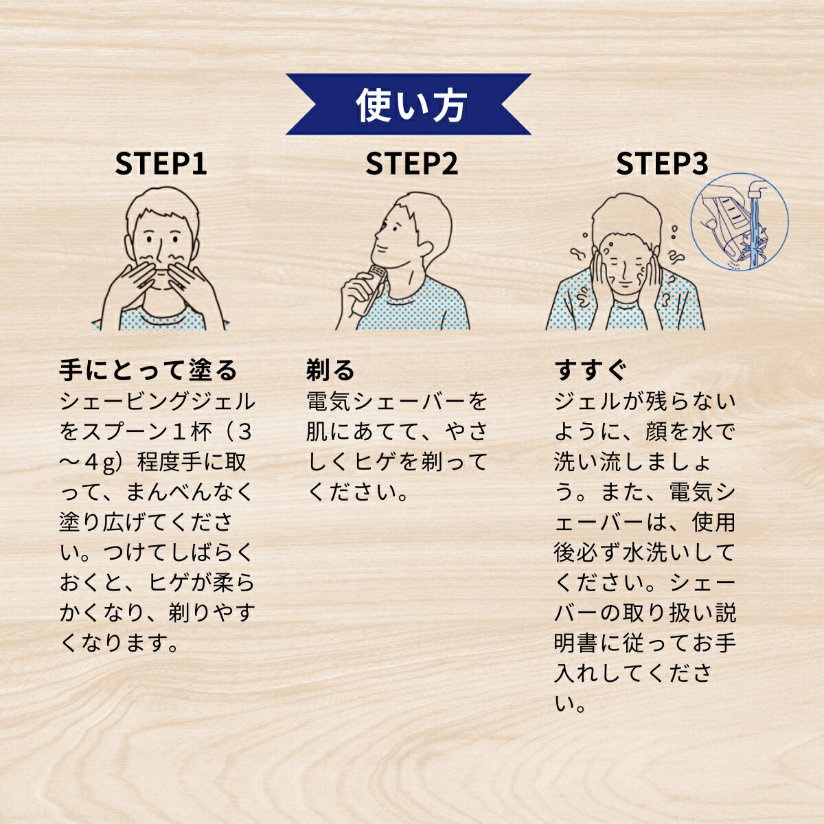 シック イントゥイション 敏感肌用 替刃(3個入)【正規品】【k】【mor】【ご注文後発送までに2週間前後頂戴する場合がございます】