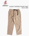 グラミチ ルーズテーパード リッジパンツ GRAMiCCi LOOSE TAPERED RIDGE PANT G114-OGT