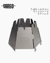 VARGO(バーゴ) 「バーゴ」は主にチタン製の商品を多数展開するアメリカのアウトドアギアブランドです。 軽量で丈夫なバーゴの商品は、軽量化を目指すミニマリストに評価され、多くのアウトドアギアファンに好まれています。 折り畳み式ネイチャーストーブ。 落葉や枝等を燃料として使用します。 収納ケース付きで軽量コンパクト。 アルコールストーブの風防としても使用可能です。 サイズ／D76(上部)×D127(底部)×H101mm 収納時：約φ132×H12mm 重量／ステンレス：210g