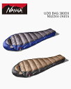 NANGA UDD BAG 380DX NS2244-2A015 / N1U3EG14 N1U3CH14 /ナンガ UDDバッグ 380DX 寝袋 シュラフ 撥水