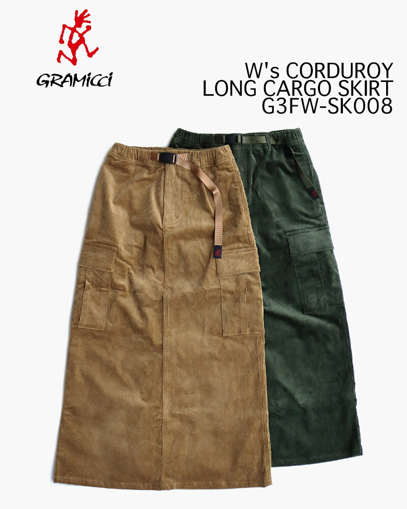 グラミチ グラミチ ウィメンズ コーデュロイ ロング カーゴ スカート GRAMICCI W's CORDUROY LONG CARGO SKIRT G3FW-SK008