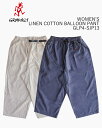 GRAMICCI LINEN COTTON BALLOON PANT GLP4-SJP13 グラミチ ウィメンズ リネンコットン バルーン パンツ