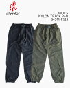 グラミチ メンズ ナイロントラック パンツ GRAMICCI NYLON TRACK PANT G4SM-P119