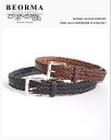 メッシュベルト BEORMA LEATHER COMPANY P0009 34mm HERRINBONE PLAITED BELT / べオーマレザーカンパニー 34mm ヘリンボーン編みメッシュベルト