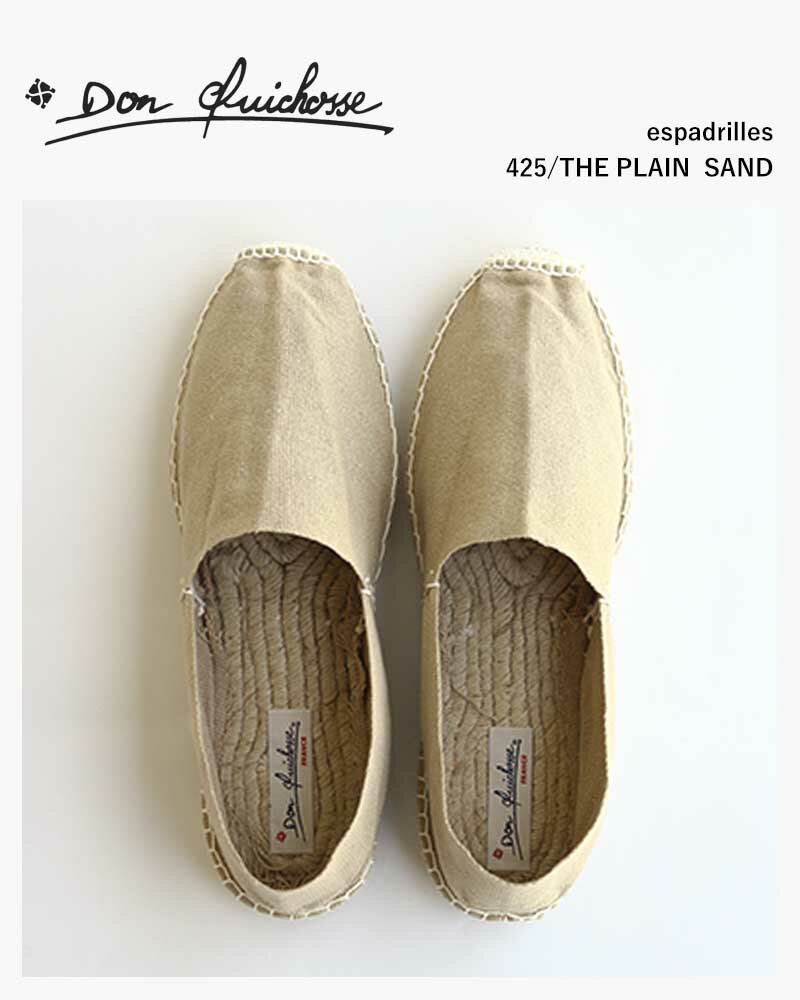 ドン キショース エスパドリーユ スリッポン 靴 フランス /DON QUICHOSSE espadrilles THE PLAN SAND