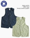 POST OVERALLS Post O`Alls 3502-HCP3 DEE Vest : hemp/cotton poplin / ポストオーバーオールズ ディーベスト ヘンプ/コットンポプリン ネイビー セージ