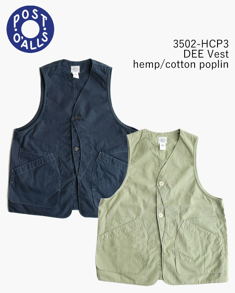 POSTOVERALLSPostO`Alls#3502-HCP3DEEVest:hemp/cottonpoplin/ݥȥС륺ǥ٥ȥإ/åȥݥץͥӡ