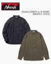 NANGA DotAir COMFY L/S SHIRT NW2411-1E905-A / ナンガ ドットエア コンフィ ロングスリーブシャツ 長袖 シャツ