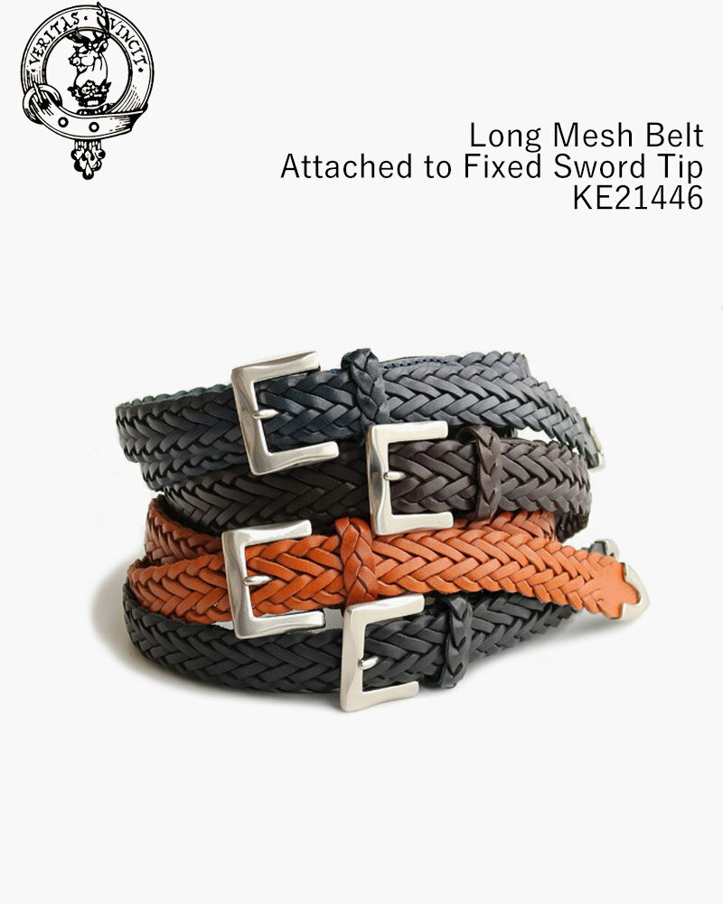 キース KIETH Long Mesh Belt Attached to Fixed Sword Tip 25mm KE21446 / キース ロングメッシュベルト 固定剣先付き 25mm幅 牛革 メンズ 革ベルト レザー プレゼント ギフト 父の日 誕生日