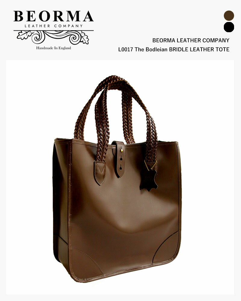 BEORMA LEATHER COMPANY L0017 The Bodleian BRIDLE LEATHER TOTE ٥ޥ쥶...