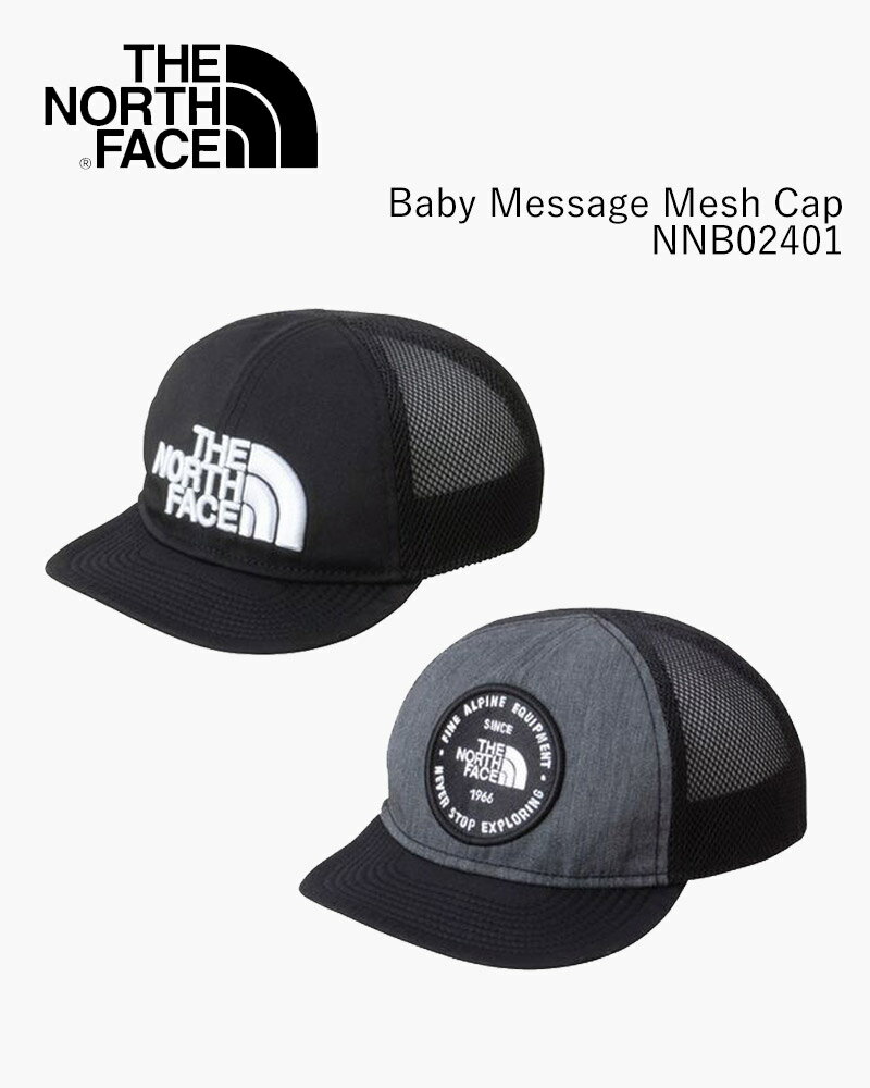 THE NORTH FACE Baby Message Mesh Cap NNB02401 ノースフェイス メッセージメッシュキャップ（ベビー）