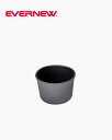 エバニュー アルミカップ EVERNEW MAYUcup ECA070