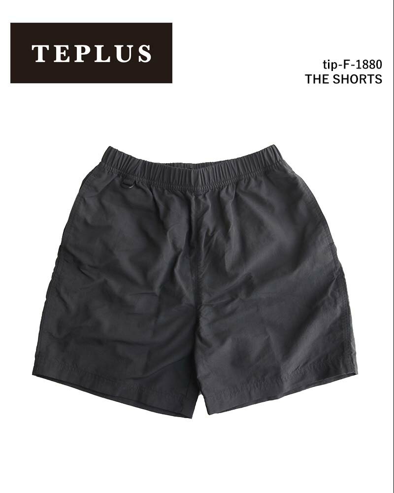 ティプラス ザショーツ/TEPLUS THE SHORTS tip-f-5509