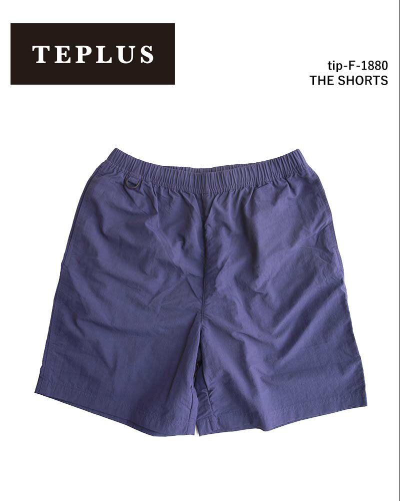 ティプラス ザショーツ/TEPLUS THE SHORTS tip-f-5509
