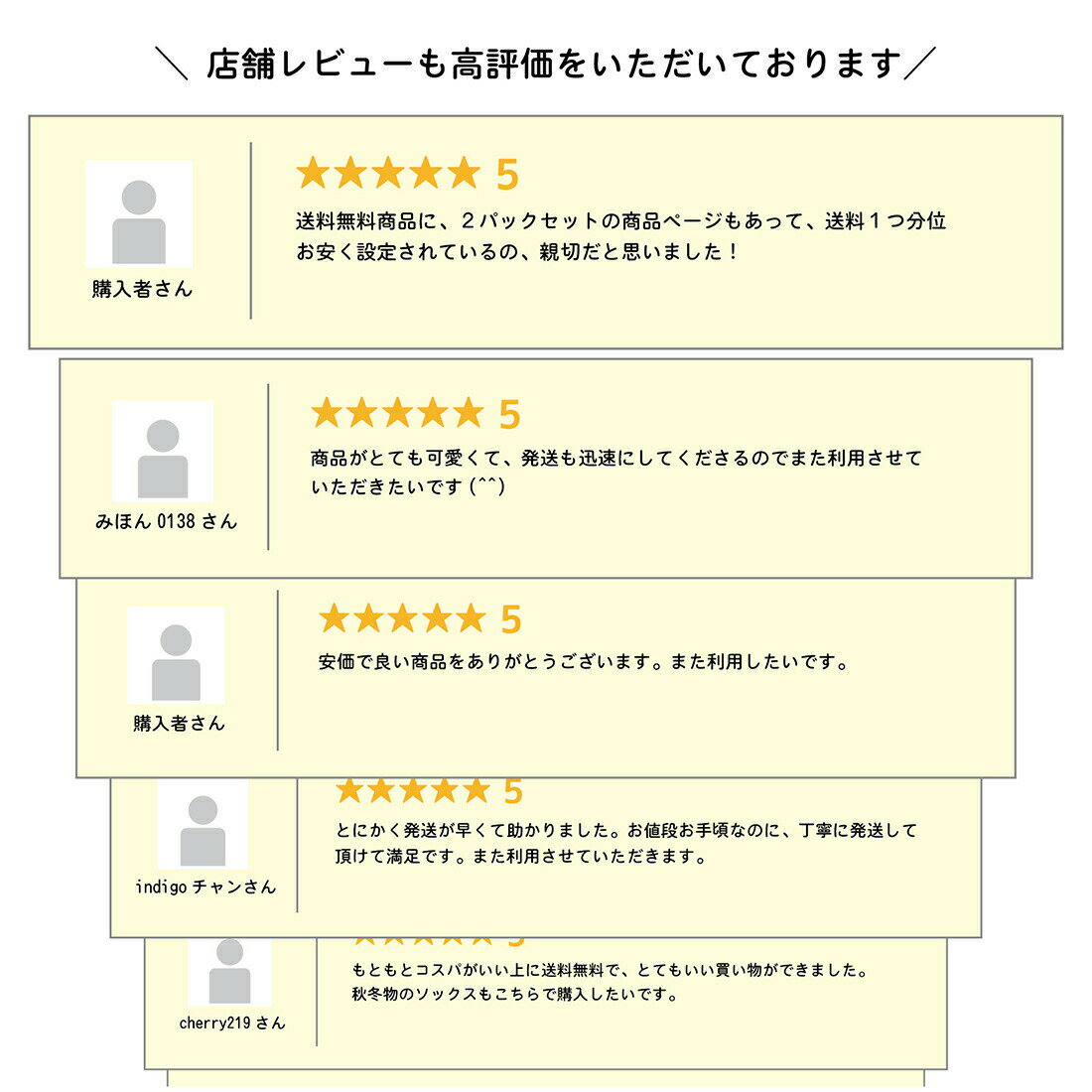 1000円 ぽっきり 5足組ハイソックス リブ風 靴下 滑り止め 子供 ベビー 新生児 | ソックス セット キッズ 男の子 男児 女の子 女児 こども 子ども 幼児 白 黒 紺 幼稚園 くつした 小学生 赤ちゃん 通学 スクールソックス 通園 無地 7 8 9 10 11 12 13 14 15 16 17 18 19 20cm