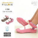 2足組 ショート ソックス 花モチーフ バレエシューズ風 | セット キッズ 女の子 女児 子供 こども 子ども 子供用靴下 おしゃれ かわいい ワンポイント ...
