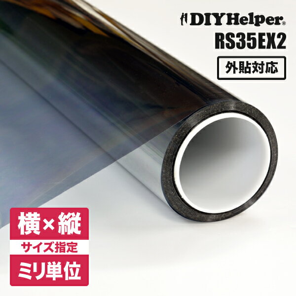 饹ե  Ǯե Ž RS35EX2ʥ1524mm˥å Ǯ 褱   ׸ե ޥ󥷥 ߥ顼