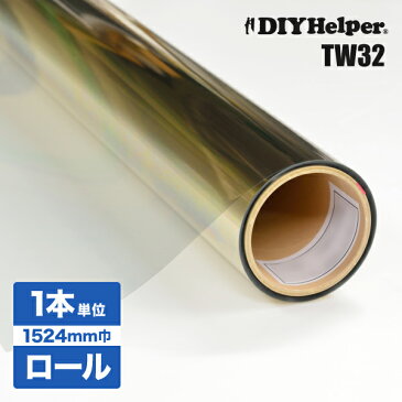 TW32 リフレシャイン ロール巾1524mm 30M巻 遮熱フィルム 断熱フィルム 業務用 ロール販売 高透明 UVカット エアコン 節電 対策