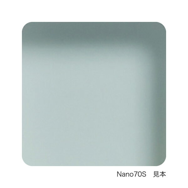 3M ガラスフィルム Nano70S（ロール巾1524mm） ロール 30M 巻き スコッチティント Scotchtintナノ70S ガラスフィルム 窓 遮熱 日射調整 遮熱フィルム 飛散防止 Nano ウインドウフィルム