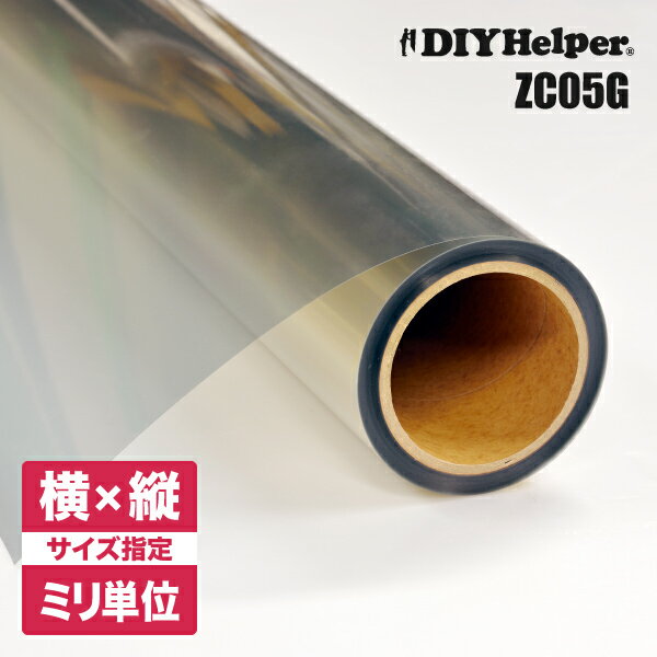 Ǯե  Ǯ եƥ ZC05G NXʥ1250mm Ǯե Ϫڸ եUVå ʥ å Ǯ 륬饹ե ޥ󥷥 ե к DIY Ʃ ŹǮ ƥå 