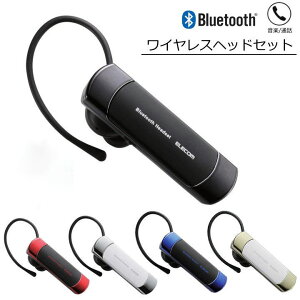 ۥ ե 磻쥹 ̵ ޥ إåɥե إåɥۥ ޥۥۥ   ⲻ ʼbluetooth  ư Bluetooth磻쥹إåɥå إåɥå ֥롼ȥ Skype ءLBT-HS20MMP