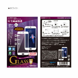 ◆あす楽◆送料無料◆AQUOS R SH-03J 液晶ガラスフィルム 全画面保護 カラーフレーム 光沢【AQUOS R】【SH-03J】【アクオス】【液晶保護】【画面保護】【液晶フィルム】【画面フィルム】【02P03Dec16】［MH-SH03J］