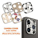 【在庫処分セール2178円→1742円】iPhone14Pro iPhone14ProMax ディズニー ピクサー キャラクター カメラカバー ミッキーマウス ...