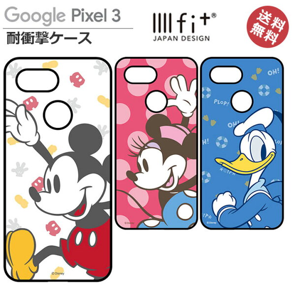 マウスパッド キャラクターデザイン みんな探してる人気モノ マウスパッド キャラクターデザイン スマホ タブレット パソコン マウスパッド キャラクターデザイン みんな探してる人気モノ マウスパッド キャラクターデザイン スマホ タブレット パソコン