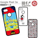 ◆あす楽◆送料無料◆GooglePixel3a ケース カバ...