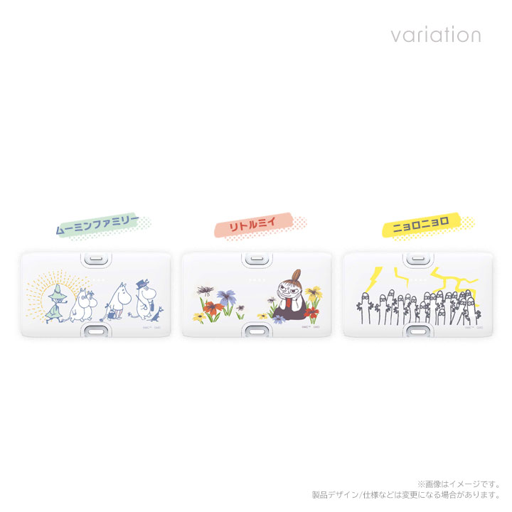 モバイルバッテリー 直挿し ムーミン Lightning Type-C PSE リチウムイオン充電 4000mAh かわいい 充電器 iPhone 直接充電 MOOMIN ムーミンファミリー リトルミイ ニョロニョロ 送料無料［MMN-216］