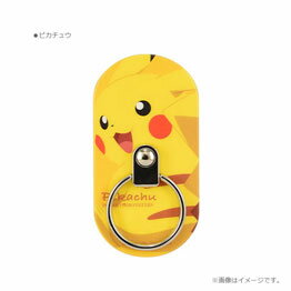 選べる配送 送料無料 スマホリング ポケモン ポケットモンスター ピカチュウ イーブイ リング リングスマホ マルチリング ホールドリング 動画 スタンド かわいい おしゃれ 人気 落下 防止 ネイル対策 スマートフォン テレワーク オンライン会議［POKE-615］